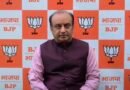 ‘रेजीम चेंज’ की साजिशों पर भाजपा का तीखा हमला: सुधांशु त्रिवेदी बोले— “140 करोड़ भारतीयों के संकल्प से टकराकर चकनाचूर हो जाएगा विदेशी ताकतों का सपना”