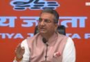 बीजेपी प्रवक्ता गौरव भाटिया का राहुल गांधी पर तीखा हमला: ‘गद्दार’ और ‘विदेशी ताकतों से सांठगांठ’ का लगाया गंभीर आरोप