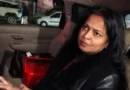 अंकिता भंडारी हत्याकांड: सीबीआई जांच में नया मोड़, पूर्व विधायक सुरेश राठौर की पत्नी उर्मिला सनावर के सहारनपुर आवास पर पहुंची केंद्रीय एजेंसी की टीम