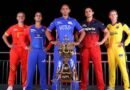 WPL 2027 Mini Auction: 28 अक्टूबर को कोच्चि में लगेगी खिलाड़ियों की बोली, जानिए किस टीम के पास कितना पैसा