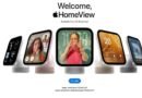 एपल ने लॉन्च किया स्मार्ट होम डिवाइस Apple HomeView, भारत में कीमत ₹39,900; 13 नवंबर से शुरू होगी बिक्री