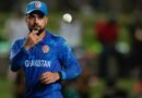 ICC रैंकिंग में राशिद खान का दबदबा बरकरार, वनडे में नंबर-1 की कुर्सी और मजबूत; सेदिकुल्ला अटल को भी फायदा