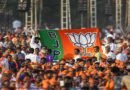 महाराष्ट्र MLC चुनाव: बीजेपी ने 3 उम्मीदवारों के नामों का किया ऐलान, पश्चिम बंगाल से राज्यसभा के लिए कोयल मल्लिक उम्मीदवार घोषित