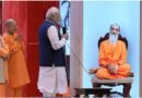 पीएम मोदी ने ‘चिन्मय अमृत महोत्सव’ में स्वामी चिन्मयानंद के होलोग्राफिक अवतार से की बातचीत, 1993 की यादें की ताजा