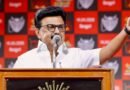 डीएमके सांसदों की बैठक: परिसीमन पर नहीं हुई चर्चा, SIR के खिलाफ ‘कॉकरोच जनता पार्टी’ के आंदोलन को समर्थन का ऐलान