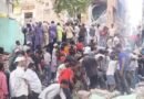 दिल्ली के सीमापुरी इलाके में बहुमंजिला इमारत का हिस्सा गिरा, राहत और बचाव कार्य जारी