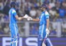भारत का न्यूजीलैंड दौरा 2026: वनडे और टेस्ट सीरीज के लिए भारतीय टीम का ऐलान, शुभमन गिल और श्रेयस अय्यर को मिली कप्तानी की जिम्मेदारी