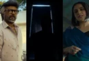 ‘जेलर 2’ का ऑफिशियल ट्रेलर रिलीज: रजनीकांत के धमाकेदार एक्शन और ऋतिक रोशन के कैमियो के कयासों ने सोशल मीडिया पर मचाई हलचल
