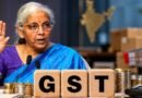 जीएसटी परिषद के बड़े फैसले: रिफंड होगा तेज, इनपुट टैक्स क्रेडिट का भी बढ़ा दायरा