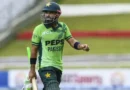 मोहम्मद रिजवान को PCB से बड़ी राहत, जांच के बीच घरेलू क्रिकेट खेलने की मिली अनुमति