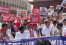 INDIA ब्लॉक का CEC ज्ञानेश कुमार के खिलाफ बड़ा हल्लाबोल: संसद से EC तक मार्च, पुलिस ने रोका; राहुल गांधी बोले- ‘ज्ञानेश, इट्स डन ब्रो’, जाने अभी तक का अपडेट