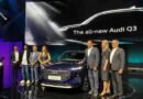 नई ऑडी Q3 भारत में लॉन्च: 204hp इंजन और AWD सिस्टम के साथ कीमत 51.99 लाख रुपये से शुरू