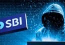SBI के 3,897 ग्राहकों का डेटा डार्क वेब पर लीक, बैंक ने दी जानकारी; जानें खाताधारकों को क्या करना चाहिए