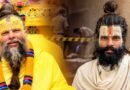 प्रेमानंद महाराज के शिष्य की मौत पर आश्रम का बयान आया सामने, हाथरस का लापता किशोर बरामद