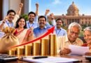 केंद्रीय कर्मचारियों और पेंशनभोगियों को दिवाली से पहले तोहफा! DA-DR में 3% बढ़ोतरी, अब 63% हुई दर
