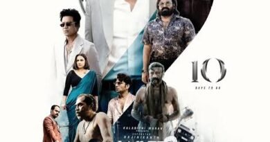 सुपरस्टार रजनीकांत की फिल्म ‘जेलर 2’ हिंदी में 15 अक्टूबर को होगी रिलीज, निर्माताओं ने दी आधिकारिक जानकारी