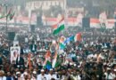जंतर-मंतर को हटाए जाने के बाद रामलीला मैदान बना नया आंदोलन स्थल: दिवाली से पहले 1 नवंबर को महाप्रदर्शन करेगी कांग्रेस