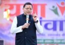 मुख्यमंत्री पुष्कर सिंह धामी की पहल से विदेश में रोजगार पा रहे युवा; अब तक 106 युवाओं को मिली नौकरियां