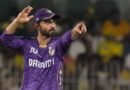 क्रिकेटर अजिंक्य रहाणे ने IPL के ‘इम्पैक्ट प्लेयर’ नियम पर उठाए सवाल, नियम को तुरंत हटाने की उठाई मांग