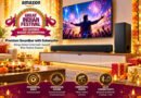 Amazon Sale में Soundbar पर 84% तक की छूट! Sony, Mivi और Zebronics समेत इन ब्रांड्स पर मिल रही बड़ी डील्स
