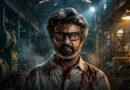 मद्रास हाई कोर्ट का बड़ा फैसला: रजनीकांत की फिल्म ‘जेलर 2’ की अवैध रिलीज पर लगाई रोक