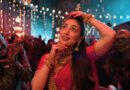 ‘नई नवेली’ का नया गाना ‘फटा पटाखा’ रिलीज, यामी गौतम का अनोखा अंदाज और जॉम्बी डांस पार्टी