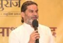प्रशांत किशोर ने की नीतीश कुमार की तारीफ, सम्राट चौधरी और एनडीए सरकार पर बोला तीखा हमला