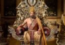 नितेश तिवारी की फिल्म ‘रामायण पार्ट 1’ से अभिनेता अरुण गोविल का राजा दशरथ के रूप में पहला लुक आया सामने