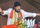 अभिनेता मिथुन चक्रवर्ती को पश्चिम बंगाल सरकार में मिली बड़ी जिम्मेदारी, कैबिनेट मंत्री रैंक के साथ बने सलाहकार