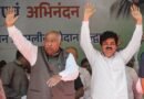 उत्तराखंड में कांग्रेस ने संगठन मजबूत करने के लिए सौंपी नई जिम्मेदारियां, विजय गुनसोला को देहरादून शहर की कमान