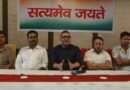 कांग्रेस विधायक सुमित हृदयेश का छलका दर्द: फोन टैपिंग और जान का खतरा बताकर की न्याय की गुहार