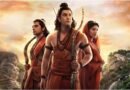रणबीर कपूर की फिल्म ‘रामायण’ पश्चिम बंगाल में होगी टैक्स फ्री: एडवांस बुकिंग में बंपर कमाई और 4000 करोड़ के बजट के साथ रची जा रही है इतिहास की सबसे बड़ी cinematic टर्नरी