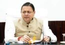 धामी कैबिनेट के 25 प्रस्तावों पर मुहर, ₹7,412 करोड़ के अनुपूरक बजट को मंजूरी; महिलाओं, छात्रों और खिलाड़ियों के लिए बड़े फैसले