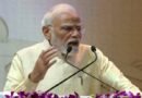 यूपीएससी के 100 साल पूरे होने पर पीएम मोदी का संबोधन: ‘नेशन फर्स्ट’ और ‘सिटीजन फर्स्ट’ को बताया गवर्नेंस का आधार
