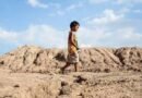 यूएन महासभा में रिपोर्ट पेश: दुनिया भर में 4.5 करोड़ बच्चे विस्थापन और हिंसा के संकट में, विशेष प्रतिनिधि ने दी चेतावनी