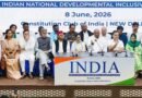 ‘इंडिया’ गठबंधन के 10 सांसदों को राष्ट्रपति द्रौपदी मुर्मू से मिलने का समय मिला, मुख्य चुनाव आयुक्त के खिलाफ सौंपेंगे ज्ञापन