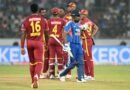 भारत और वेस्टइंडीज चौथा टी20 मुकाबला: वेस्टइंडीज ने 24 रनों से जीता मैच, सीरीज 2-2 की बराबरी पर 