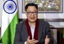 किरेन रिजिजू का कांग्रेस पर पलटवार: चुनाव आयोग और SIR के मुद्दे पर पूछे तीखे 5 सवाल