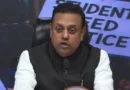 बीजेपी का कर्नाटक सरकार पर बड़ा हमला: संबित पात्रा ने KPSC पेपर लीक में मंत्रियों और नेताओं के शामिल होने का लगाया आरोप