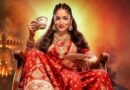 यामी गौतम की AI और मॉर्फ्ड तस्वीरों पर सख्त अपील, फिल्म ‘नई नवेली’ 16 अक्टूबर को होगी रिलीज