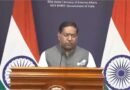 यूएनएचआरसी की चिंता पर भारत का कड़ा जवाब, विदेश मंत्रालय ने कहा- “टिप्पणियां बेबुनियाद और आंतरिक मामलों में दखल”