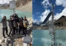 भारत में पहली बार: हिमाचल के लाहौल-स्पीति की घेपन घाट हिमनद झील पर लगा ‘ग्लेशियल लेक आउटबर्स्ट फ्लड (GLOF) अर्ली वार्निंग सिस्टम