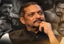 जीवन, मौत और सेना से जुड़ाव के अनूठे फलसफे से ओतप्रोत थे नाना पाटेकर
