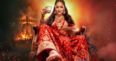 नई नवेली मूवी रिव्यू: यामी गौतम की हॉरर कॉमेडी में कॉमेडी दमदार, लेकिन कमजोर कहानी ने बिगाड़ा खेल