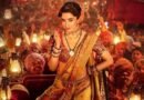 श्रद्धा कपूर की फिल्म ‘ईठा’ का ट्रेलर रिलीज: लावणी क्वीन विठाबाई नारायणगांवकर की बायोपिक में दमदार अंदाज में नजर आईं अभिनेत्री