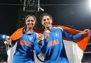 महिला क्रिकेट अपडेट: हरमनप्रीत कौर के कप्तानी छोड़ने के बाद स्मृति मंधाना बनीं भारतीय महिला टीम की नई फुल-टाइम व्हाइट-बॉल कप्तान