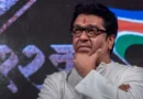 राज ठाकरे का केंद्र सरकार पर तीखा हमला: ईवीएम हटाकर बैलेट पेपर से चुनाव कराने की मांग, संजय राउत के राजनीतिक उथल-पुथल के दावे का किया समर्थन