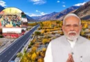 पीएम मोदी ने लद्दाख को दी ₹3,000 करोड़ से अधिक की 5 विकास परियोजनाओं की सौगात, लेह एयरपोर्ट के नए अत्याधुनिक टर्मिनल का किया उद्घाटन