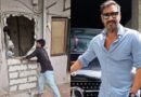 बीएमसी की बड़ी कार्रवाई: अभिनेता अजय देवगन के जुहू स्थित बंगले का अनधिकृत निर्माण गिराया, इधर ‘दृश्यम-3’ बॉक्स ऑफिस पर मचा रही धमाल
