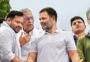 बिहार विधान परिषद चुनाव: कांग्रेस ने उतारे 5 उम्मीदवार, 3 सीटों पर राजद से सीधा मुकाबला